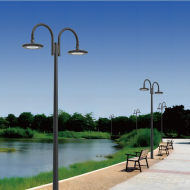 80 W āra apgaismojums